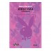 Giriş Yasak - Playboy Erotik DVD Film