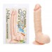 Girl Style 9 Dildo