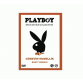 Görevim Modellik - Playboy Erotik DVD Film