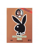 Günah Şehri - Playboy Erotik DVD Film