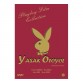 Yasak Otoyol - Playboy Erotik DVD Film